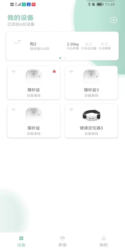PETJC图4