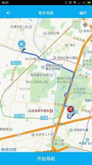 八方停车图3
