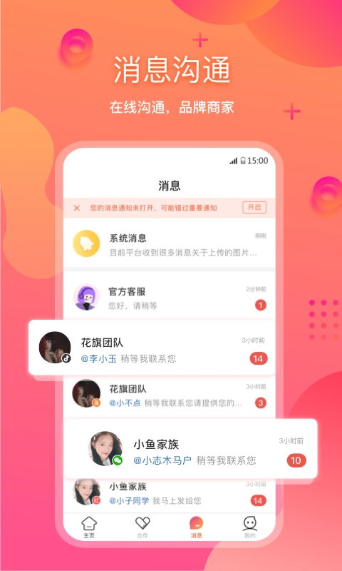星云Astar图2