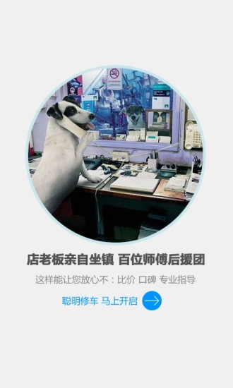 一修哥图5