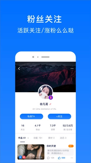 英语音标速成图5