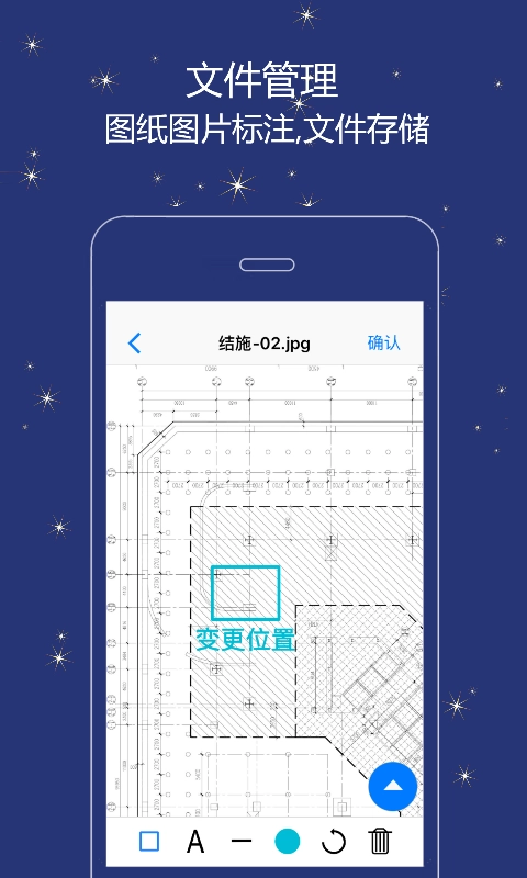 誉实集图4