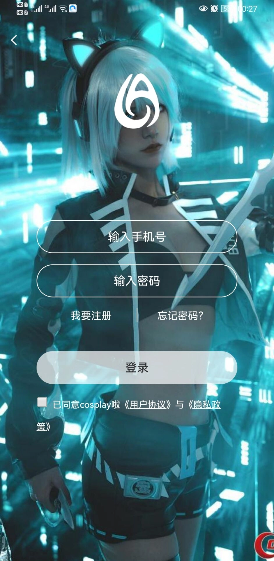 cosplay啦图4