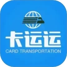 卡运运