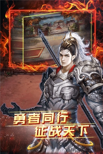 雷霆空袭红包版(3)