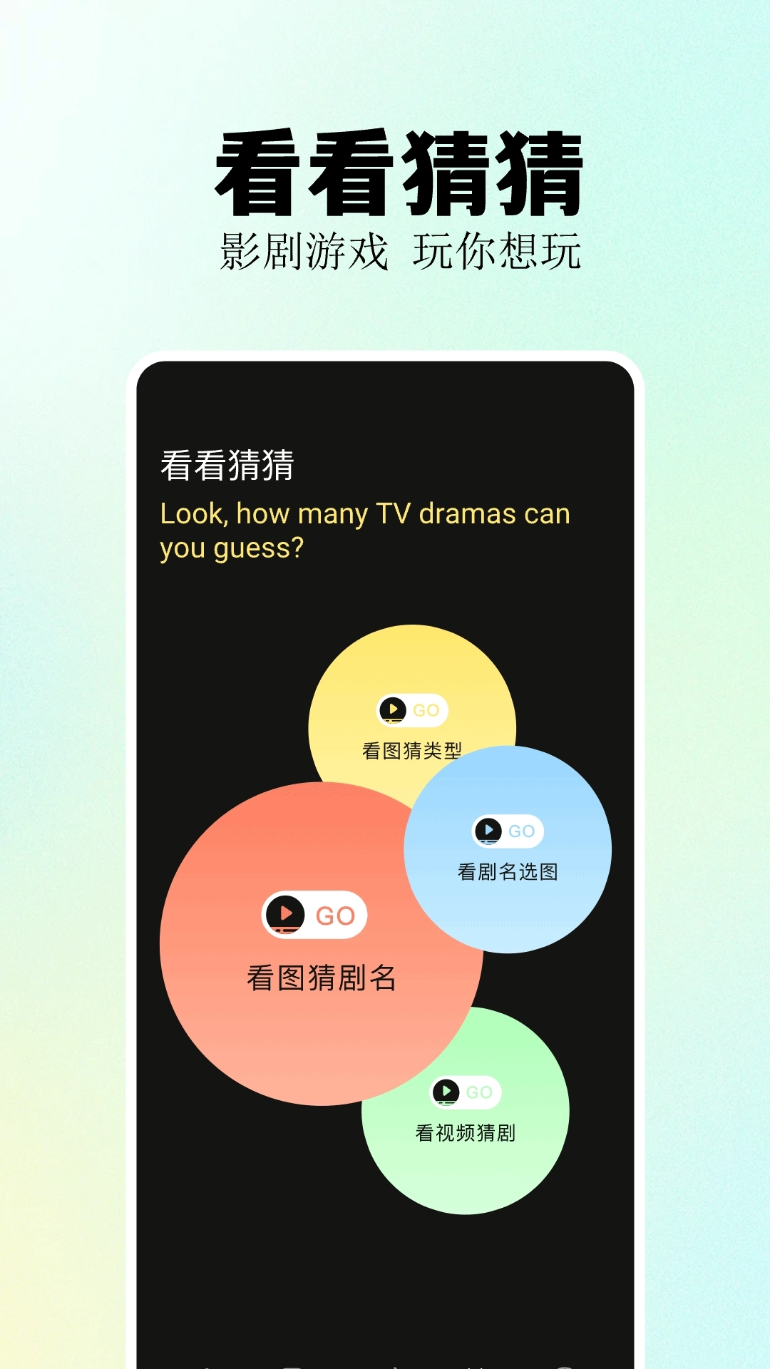 福昕视频剪辑图4