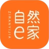 自然e家