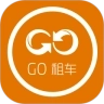 GO租车