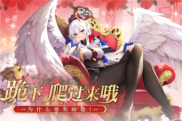 千年之旅测试版(5)