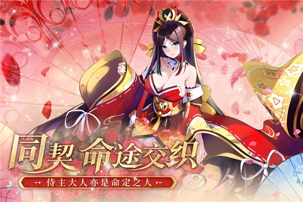 千年之旅测试版(4)