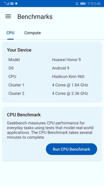 Geekbench6安卓版
