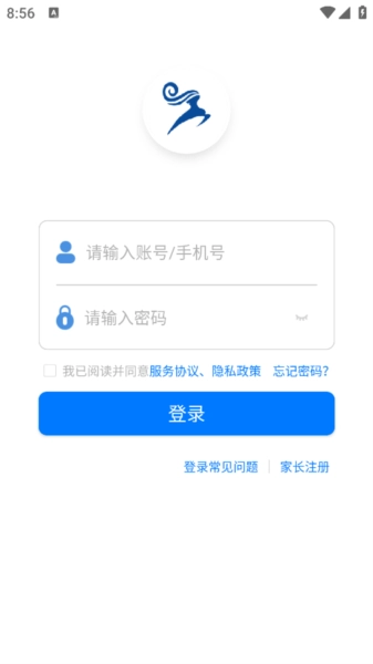 神鹿通