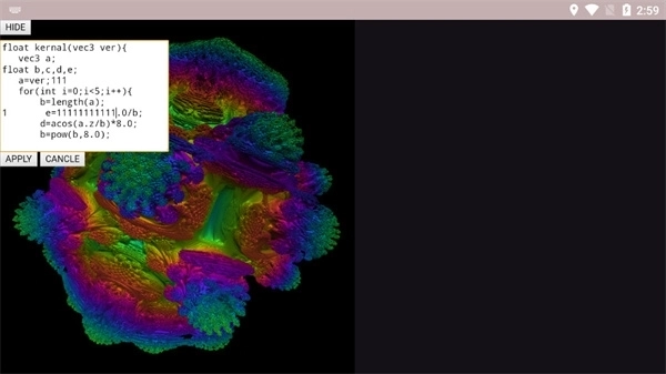 毒蘑菇性能测试-volumeshader