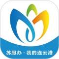 连易通