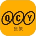 QCY安卓版