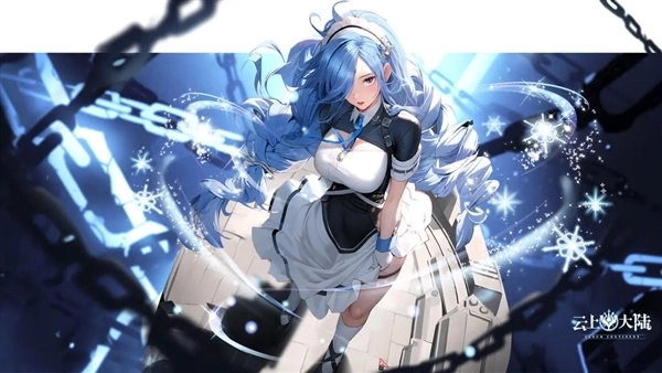 云上大陆gm服(5)