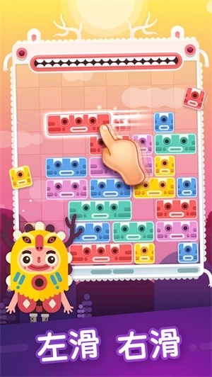 土耳其方块萨满来了(2)