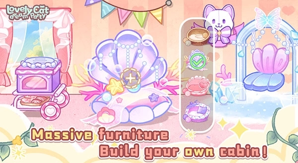 旅猫梦幻乐园图4