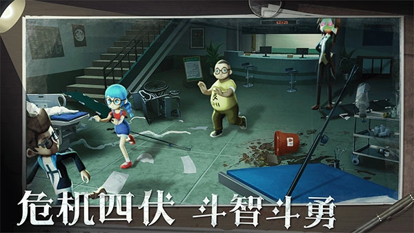 恐怖躲猫猫2更新版(1)