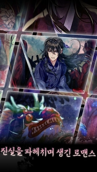 Time Of The Dead最新版(2)