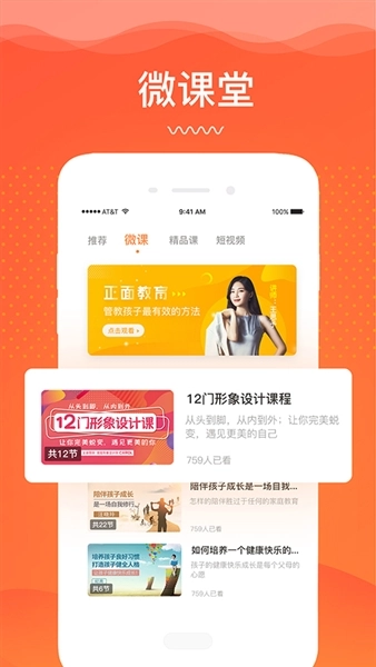 睿智灯塔图4