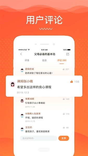 睿智灯塔图3