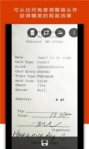 微软lens安卓最新版