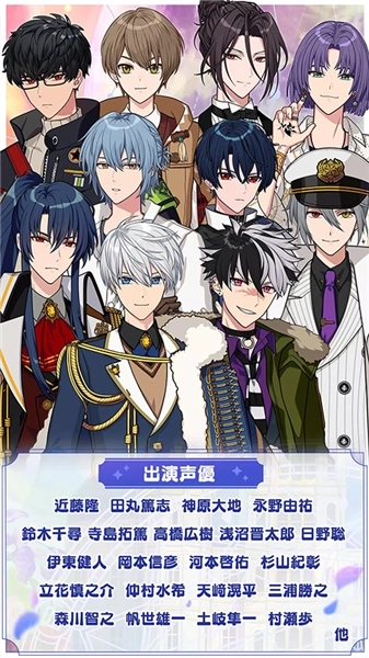 魔法使的约定游戏图3