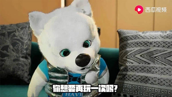 欢视助手最新版