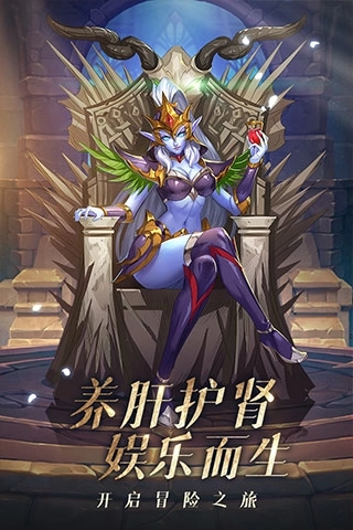 风暴奇兵福利版(5)