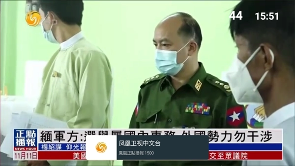 我的电视T最新版