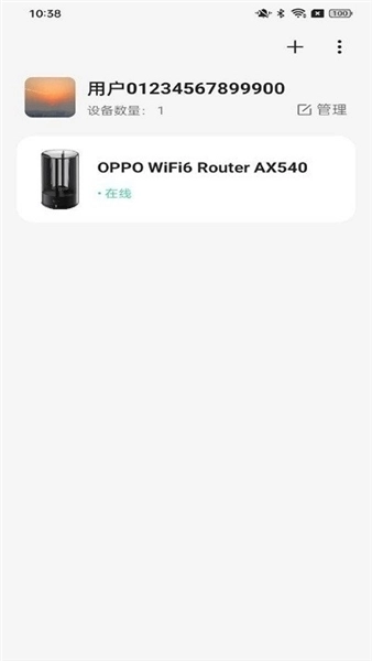 oppo connect 
