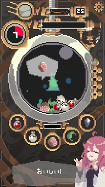 触手育成最新版(2)