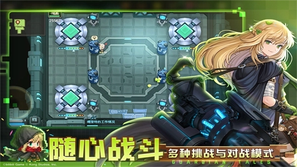 坎公骑冠剑台湾版图2