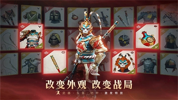 暗影格斗3ourplay版图2