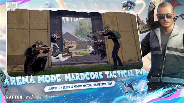 PUBG Mobile日韩服(5)