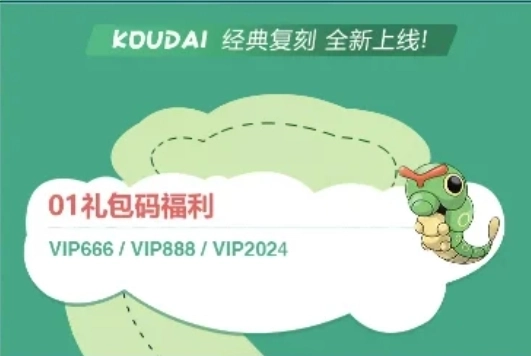 幻想精灵传说(2)