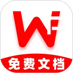 Word文档手机编辑版