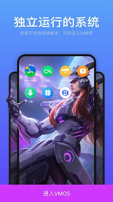 安兔兔评测手机版图1