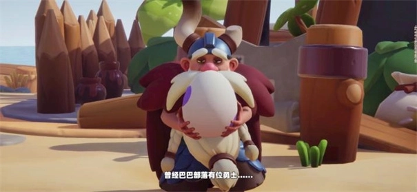 野蛮人大作战2测试服(1)