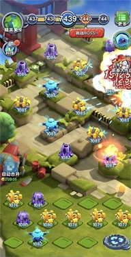 小兵别嚣张(2)