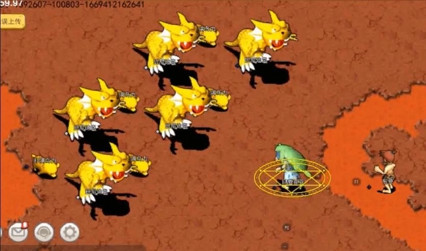 原始人大作战2026