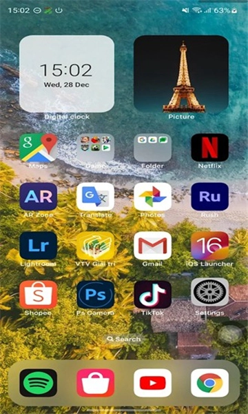 iOSLauncher图2
