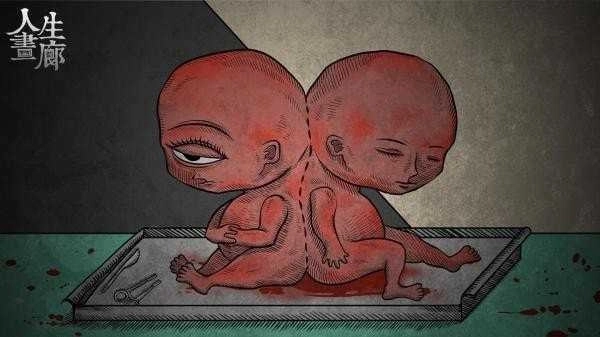 人生画廊稳定版(2)