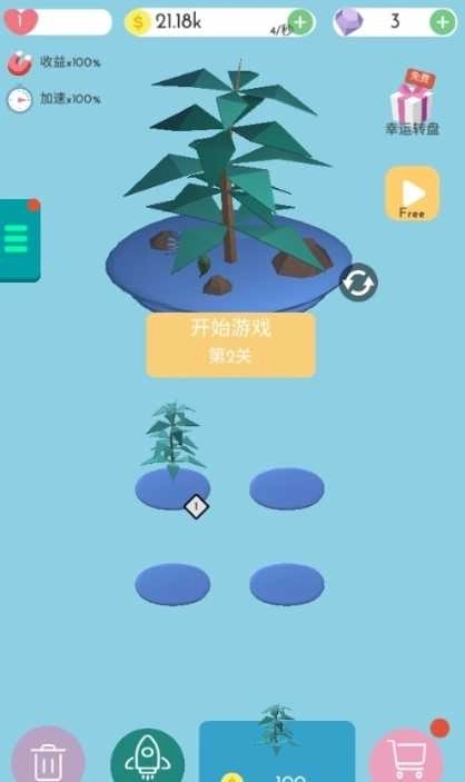 森林守护者3D(Cube Animal Drift 3D)