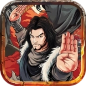 我叫你一声你敢答应吗