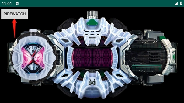 假面骑士时王腰带模拟器(3)