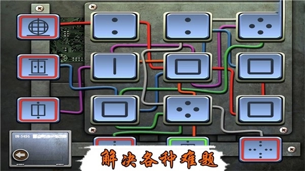 探险恐怖密室(3)