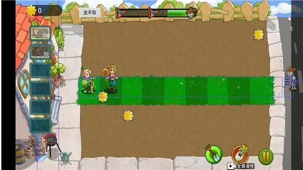 植物僵尸的大乱战2