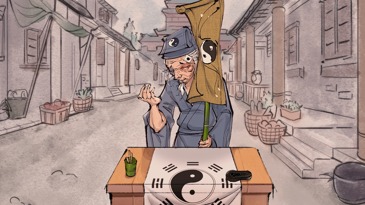 浮世万千三天地情殇(1)